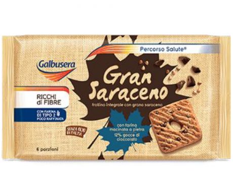 Ricchi di Fibri – Biscoito Integral