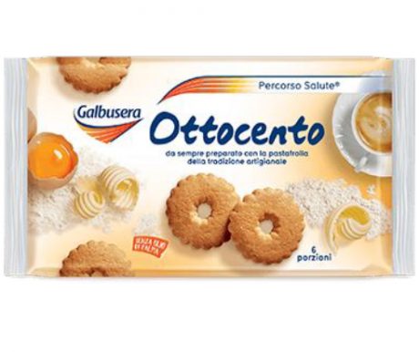 I Classic – Biscoito Amanteigado